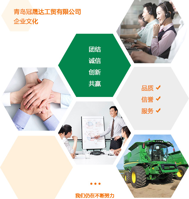 土木工程博鱼体育力学(本)作业3答案(土木工程力学形考作业1答案)