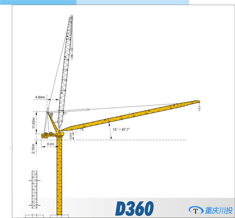 D系列動臂式塔式起重機D360